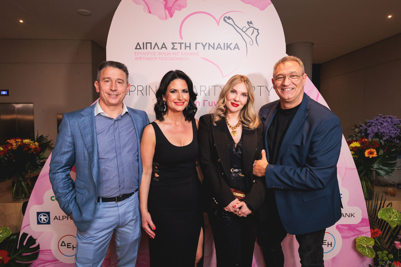 Spring Charity Party «Δίπλα στη Γυναίκα» 4