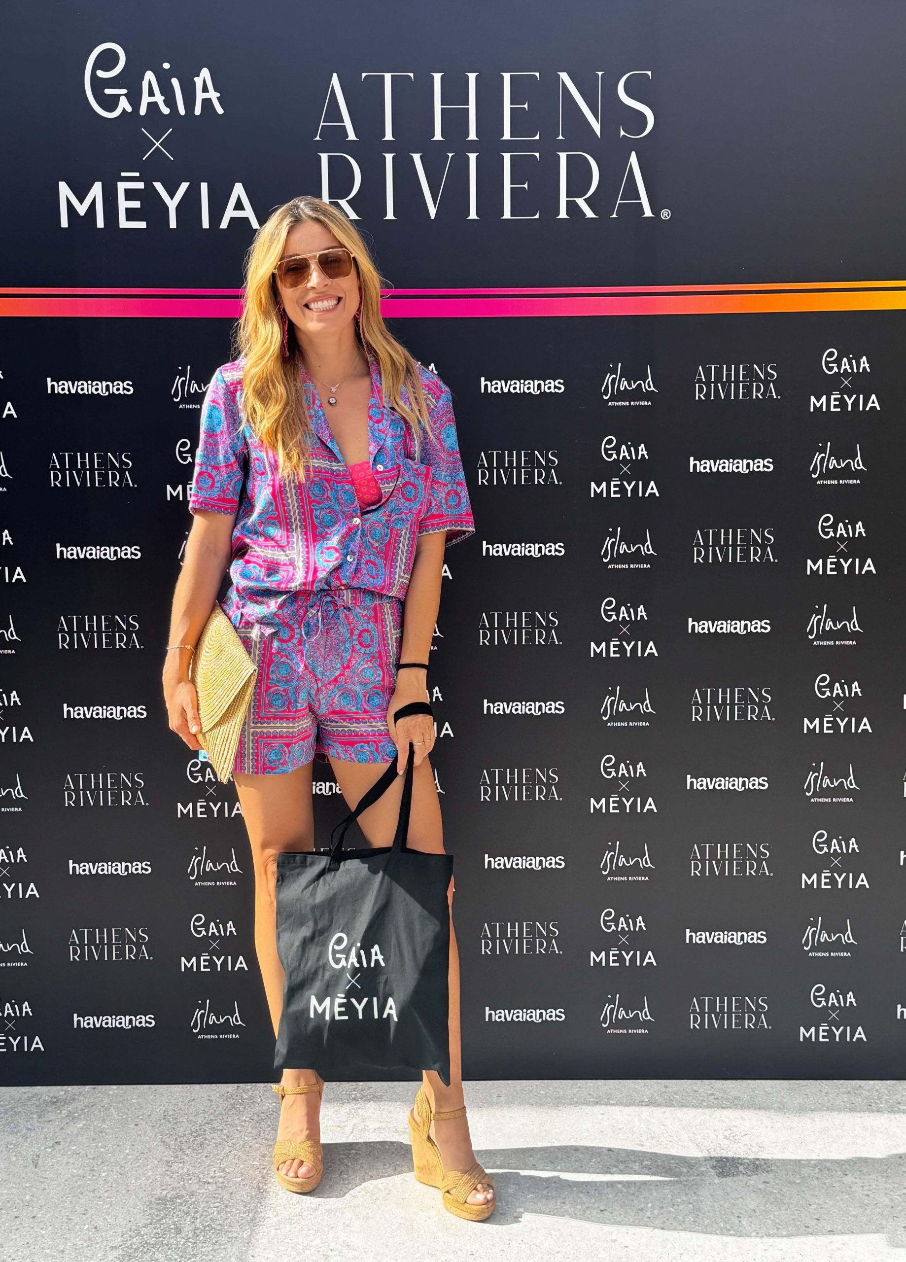 To GAIA X MEYIA summer party στο Island 4