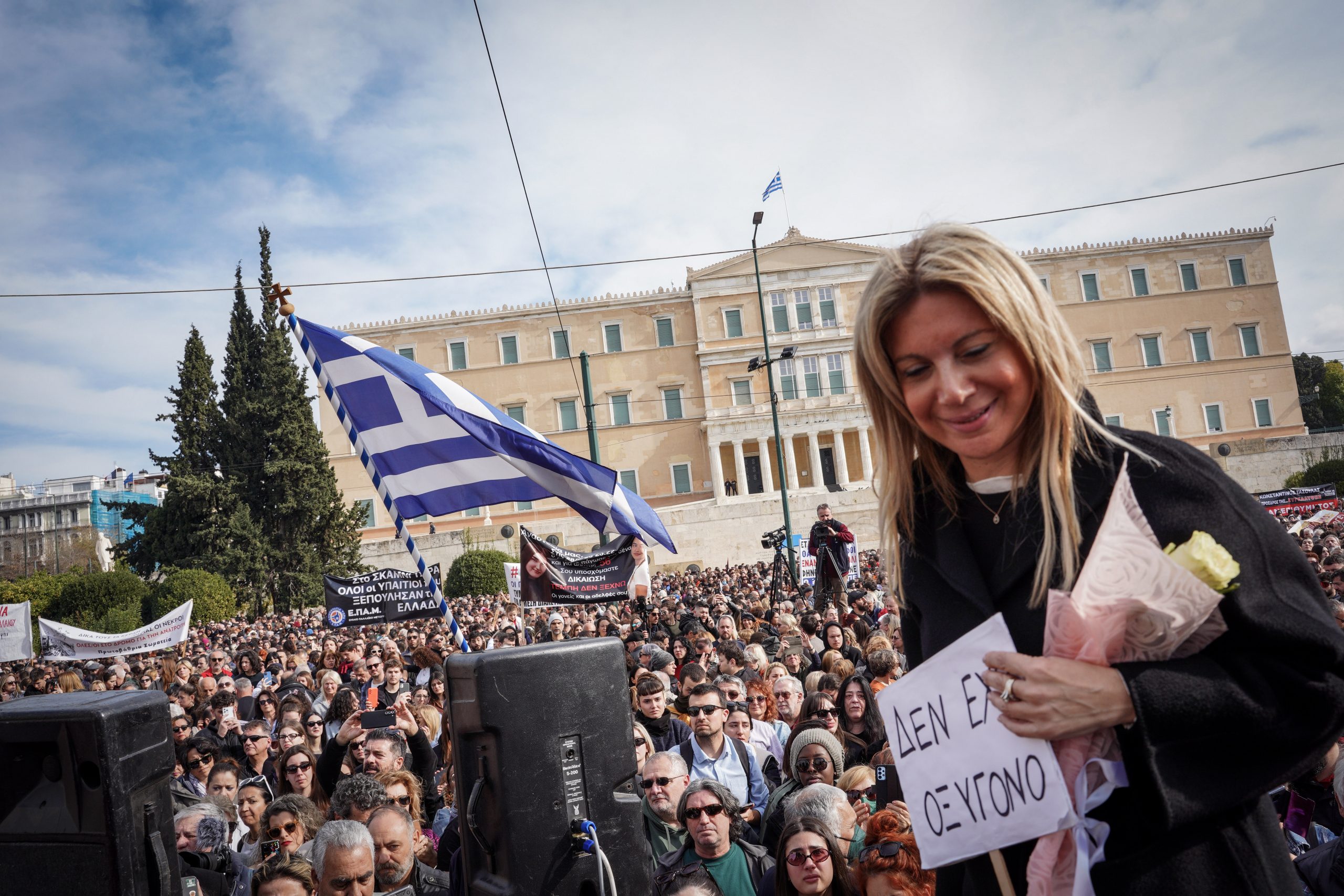 Τέμπη – Η ελπίδα ξαναγεννιέται εκεί που το «μαζί» γίνεται πράξη