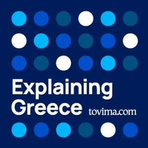 EXPLAINING GREECE