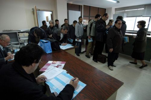 Στο δόκανο της εφορίας όσοι δεν περαίωσαν