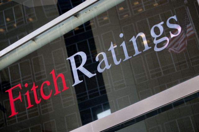 Fitch: Η λιτότητα και η πιστωτική ασφυξία εμποδίζουν την ανάπτυξη