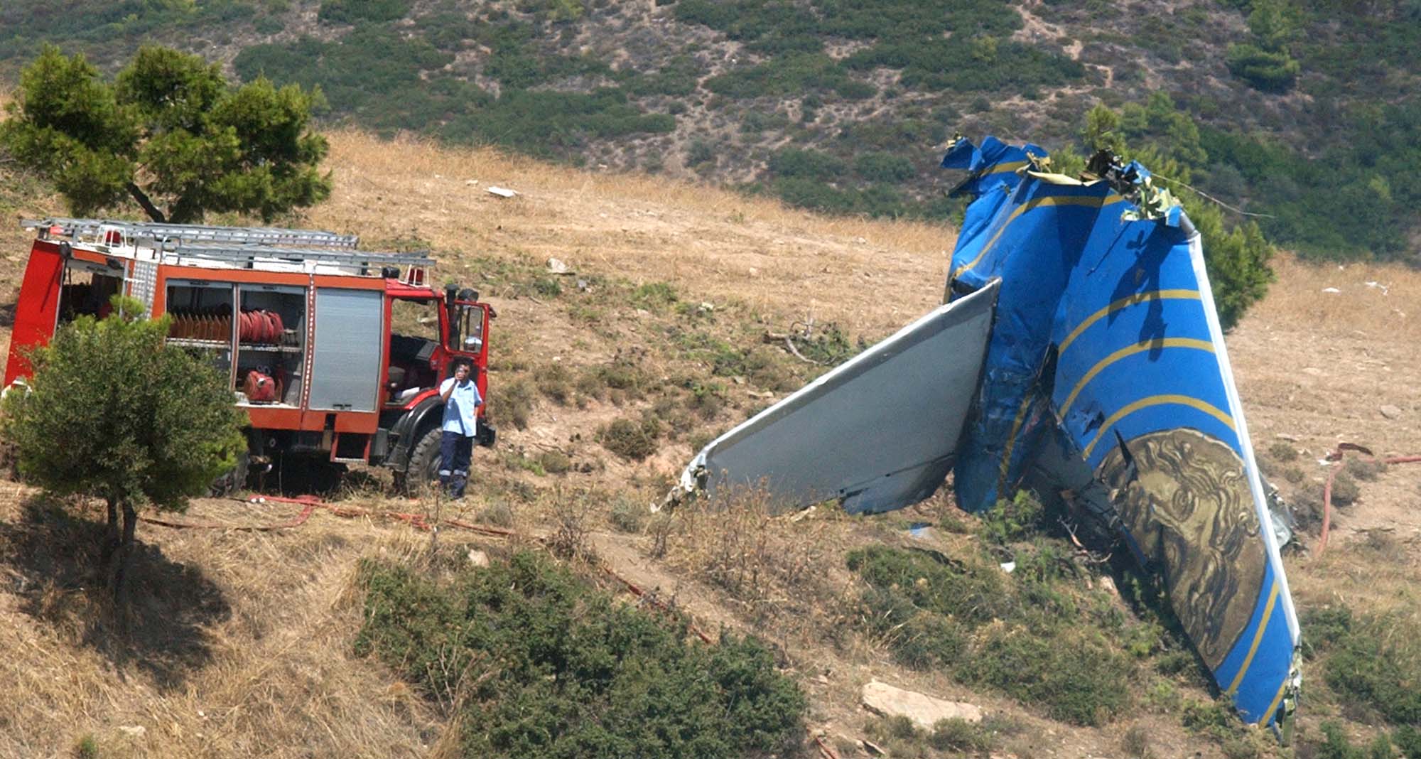 Ενοχοι τρεις κατηγορούμενοι για την υπόθεση Helios