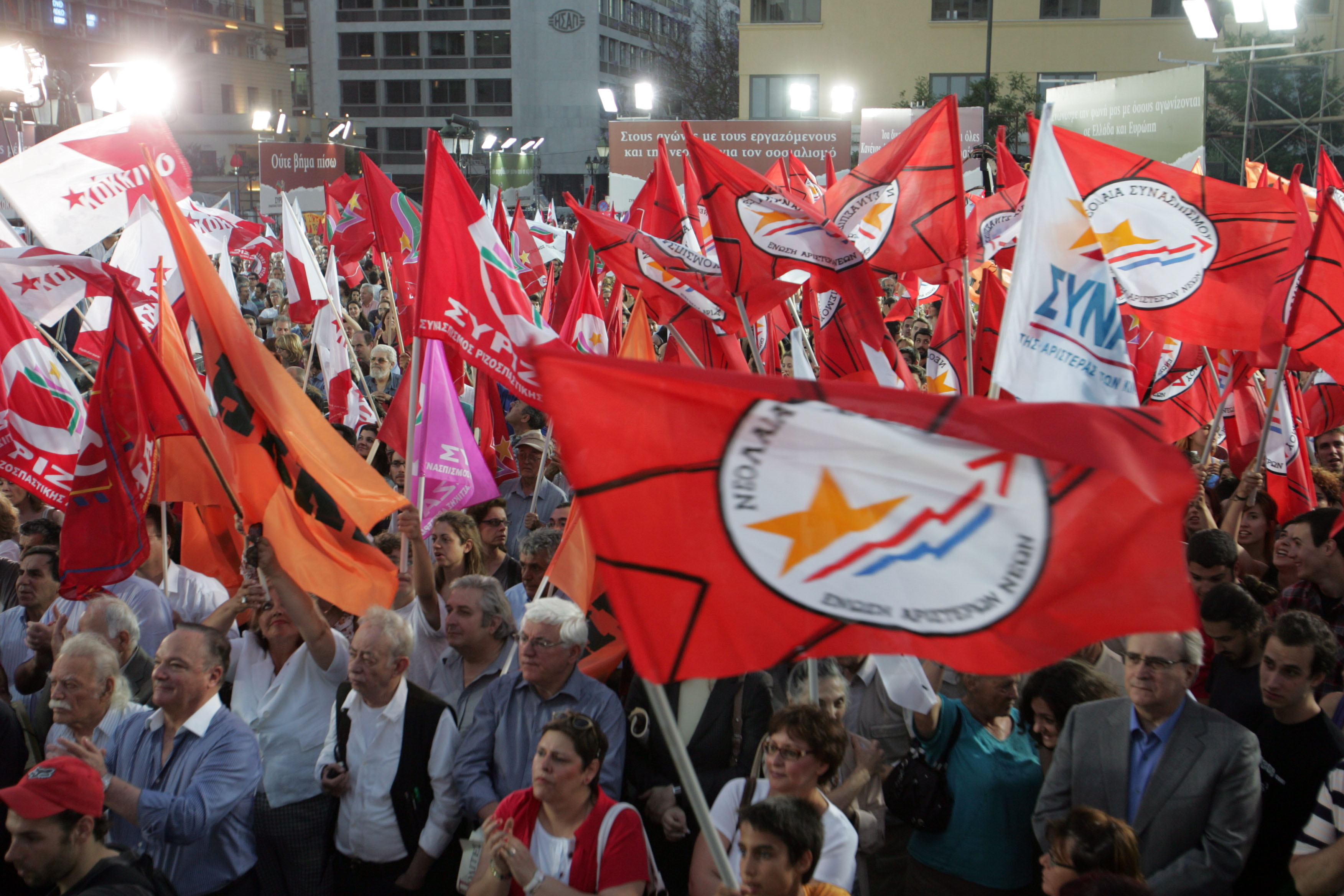 Ξαναπέρασε μπροστά ο ΣΥΡΙΖΑ σε δημοσκόπηση της Public Issue