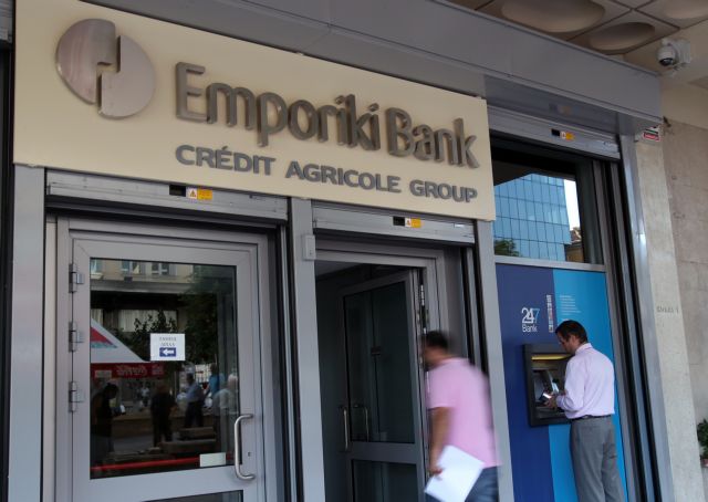 Credit Agricole Life: Υψηλές επιδόσεις στα προγράμματα σύνταξης το 2012