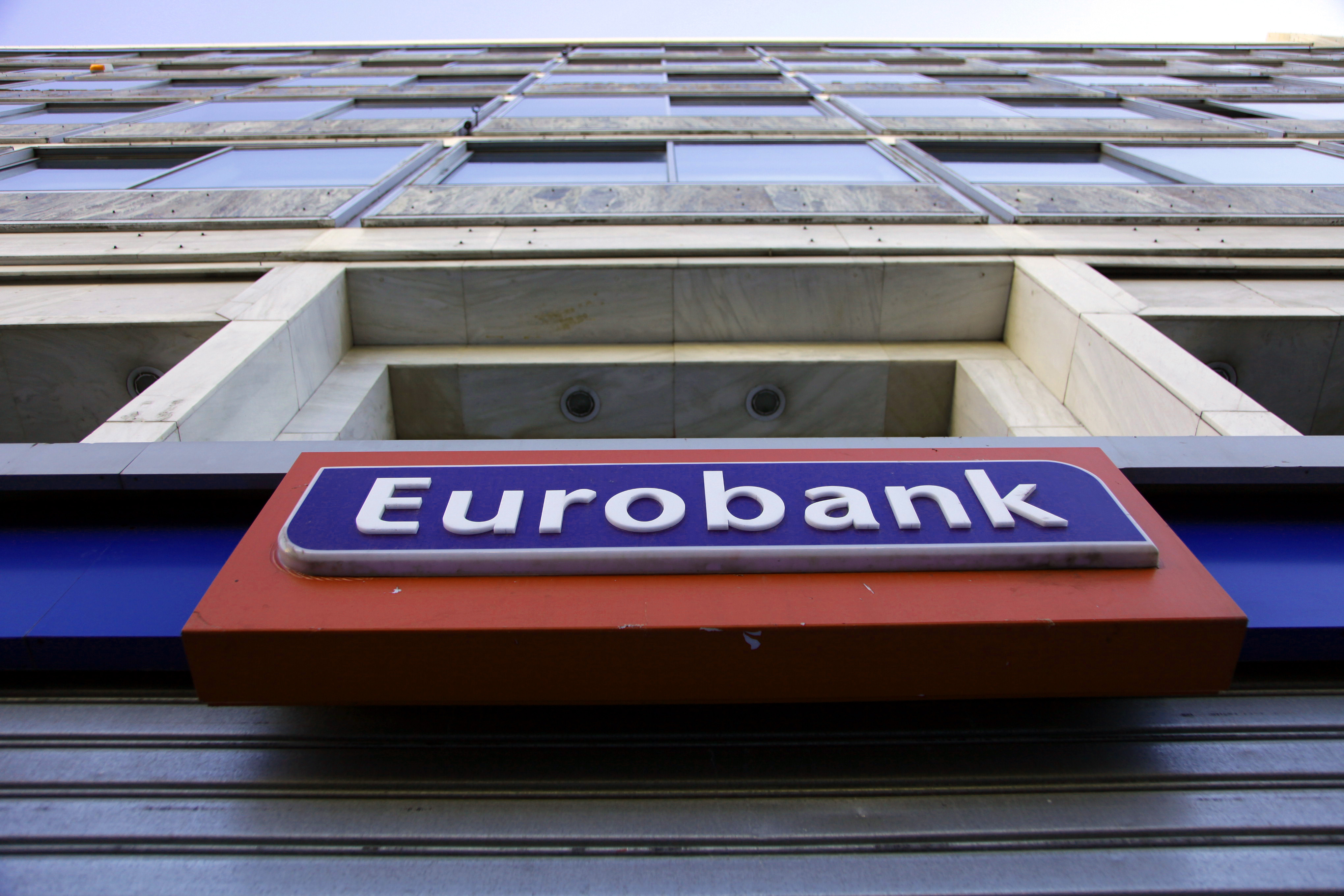 Συνεργασία Eurobank – AFI για παροχή μικρο-πιστώσεων