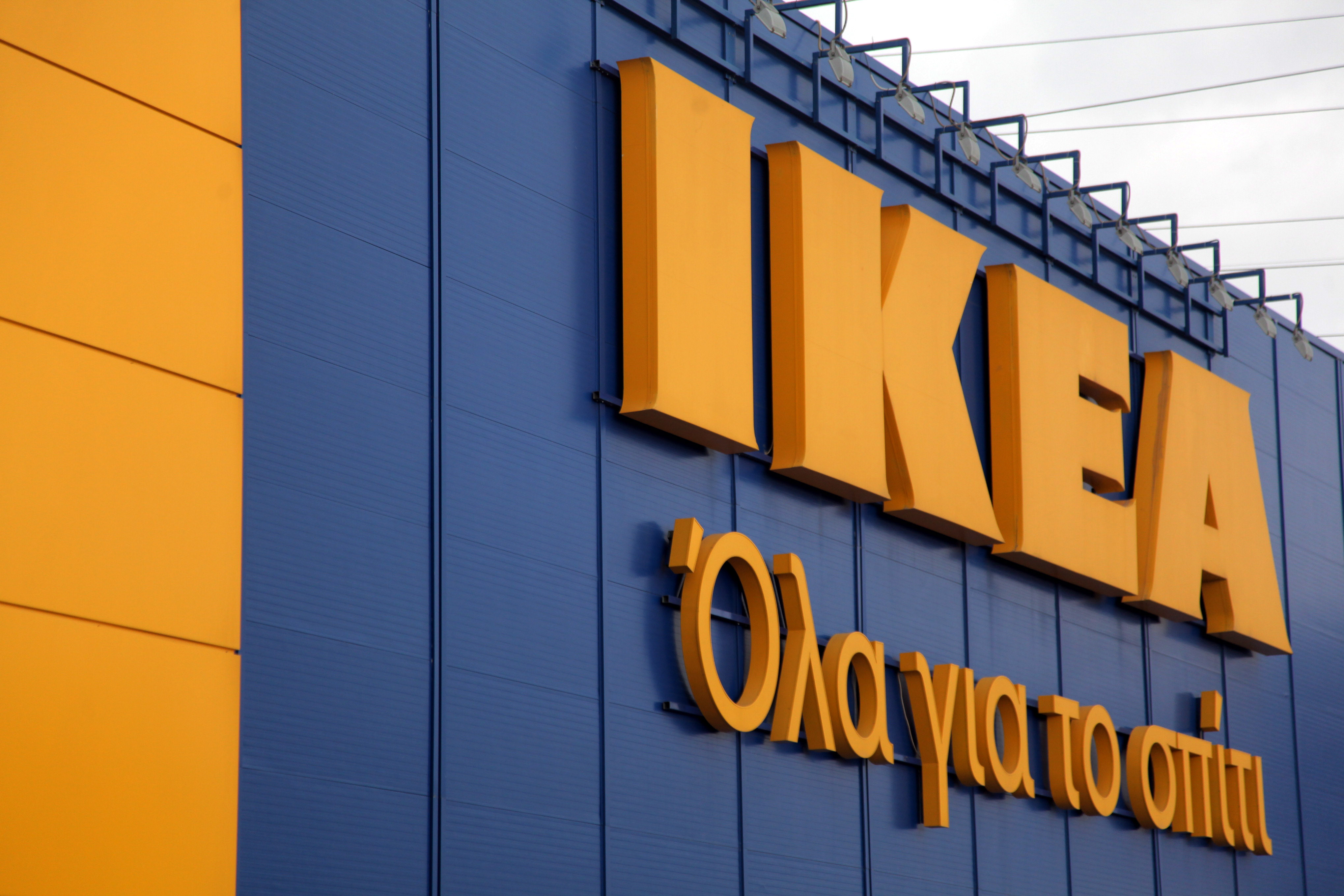 Πρεμιέρα για το ομόλογο της IKEA στις 6 Οκτωβρίου