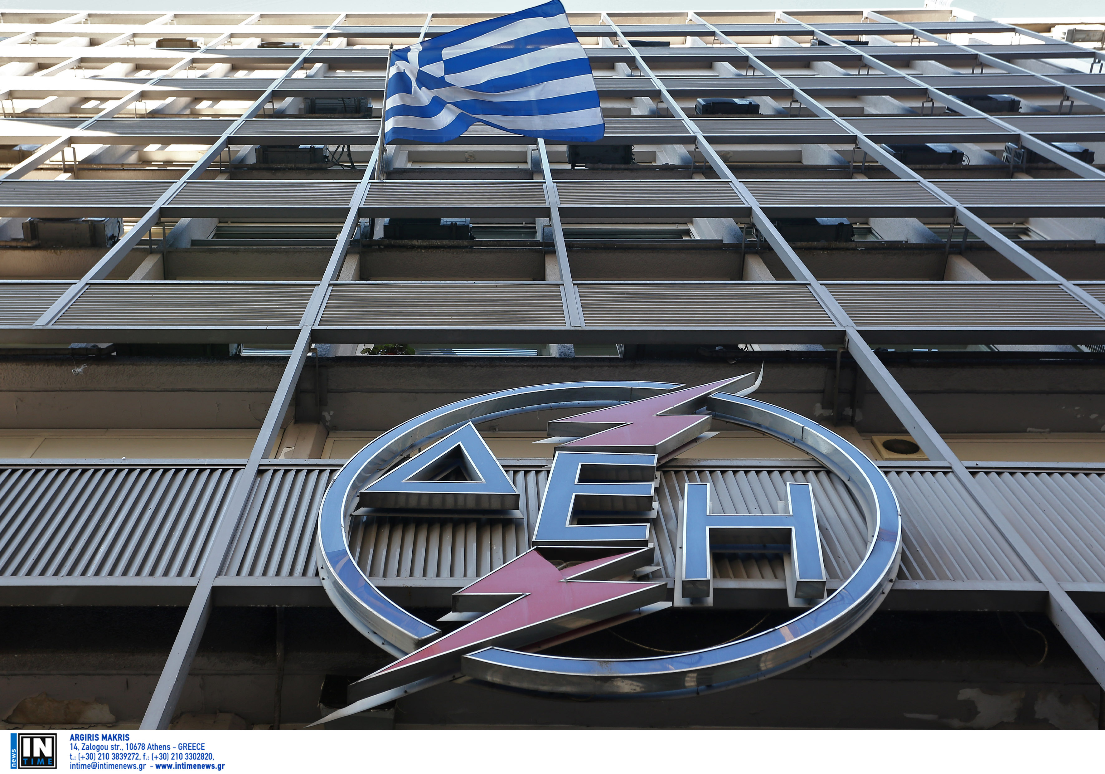 Ενέκριναν οι μέτοχοι της ΔΕΗ την πώληση του 24% του ΑΔΜΗΕ στην State Grid