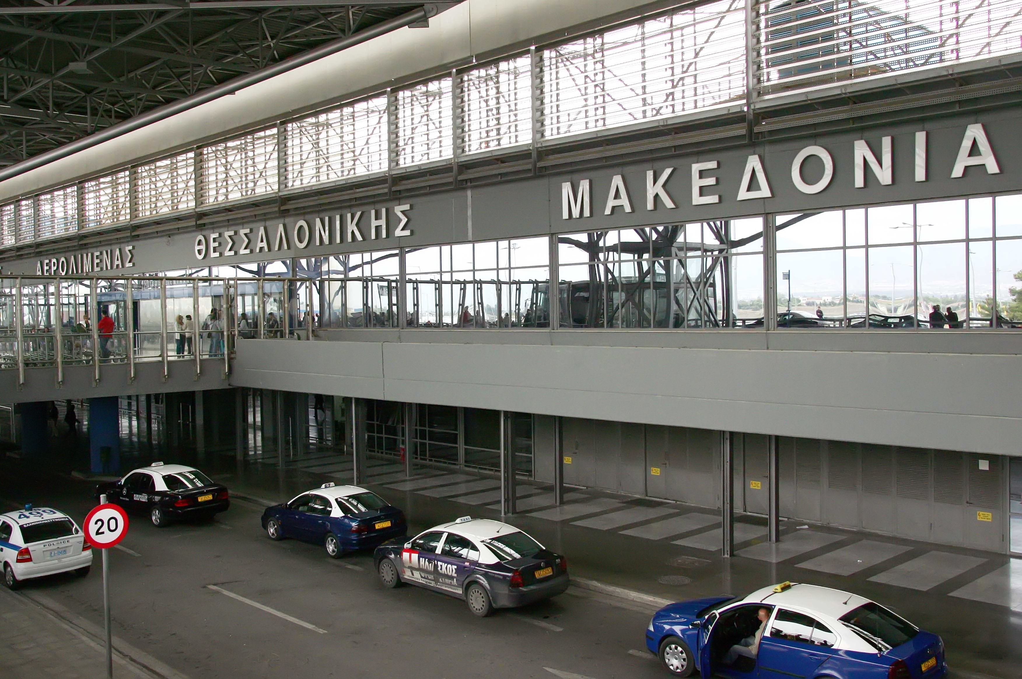 Ανησυχία για το αεροδρόμιο Μακεδονία από Τζιτζικώστα – Μπουτάρη