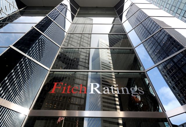 Γιατί ο oίκος Fitch φεύγει από την Τουρκία;