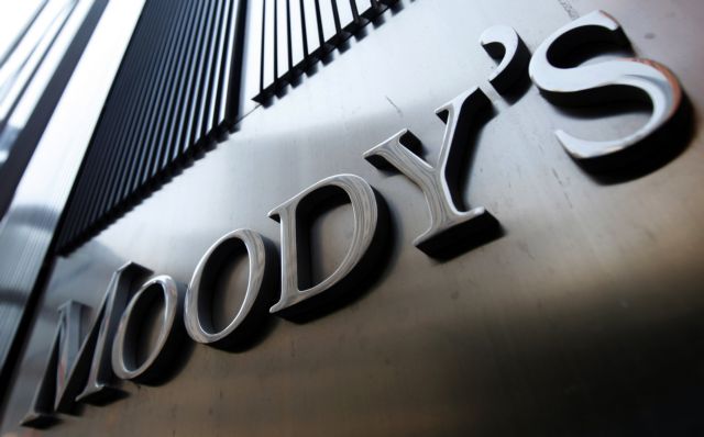 Moody’s: «Πιστωτικά θετική» η εφαρμογή του IFRS 9 για τις ελληνικές τράπεζες
