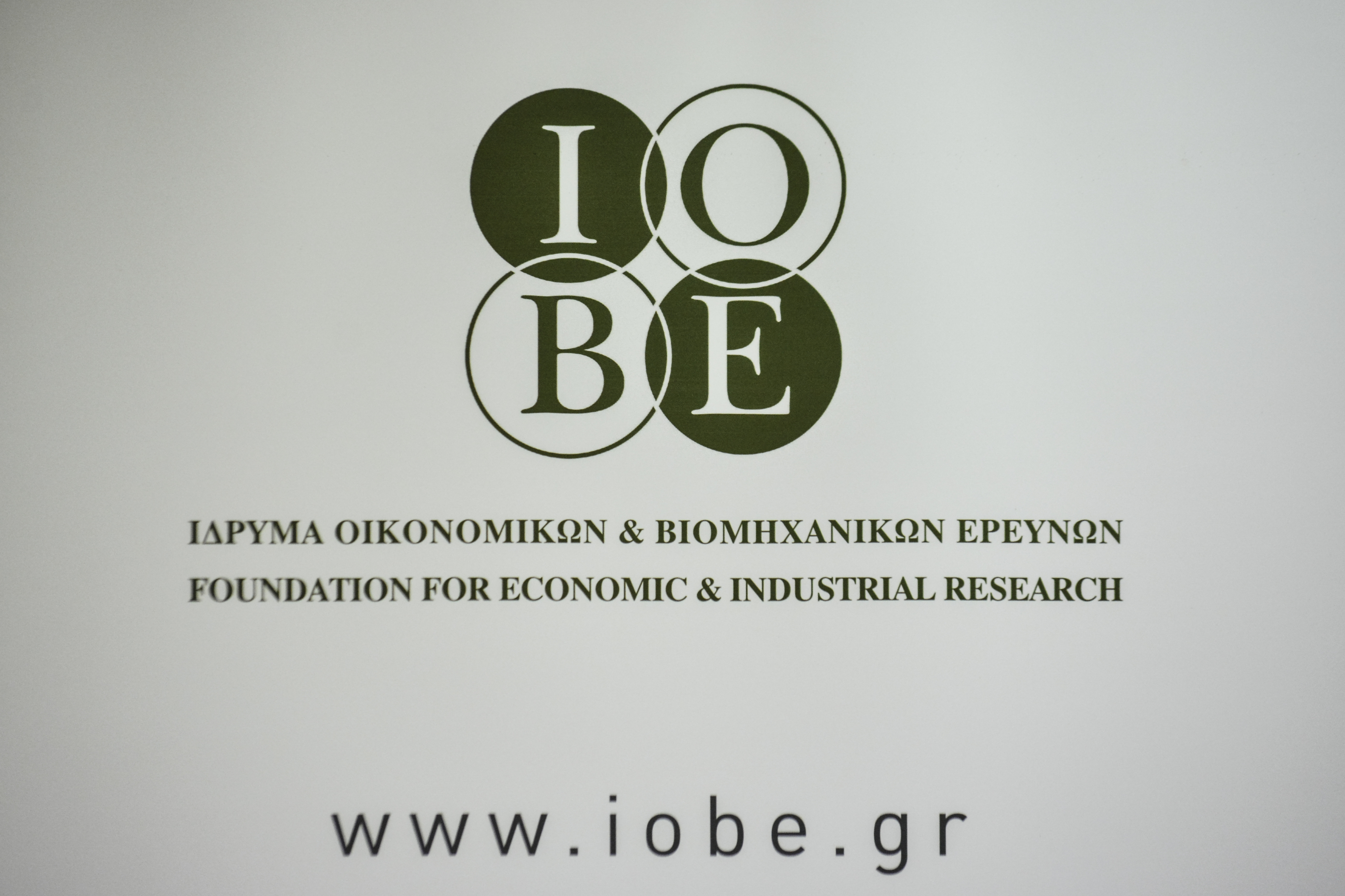 Economic, Industrial Research Foundation: improved economic climate in April