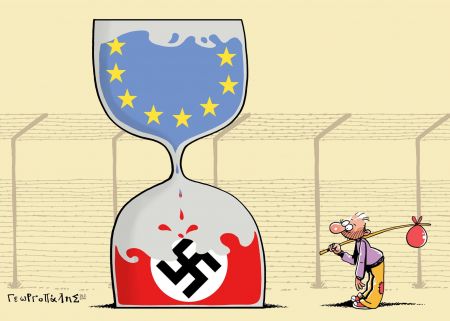 Ενόχληση σε Βρυξέλλες-Αθήνα από την έκθεση γελοιογραφίας για τη «Γλυκειά Ευρώπη»
