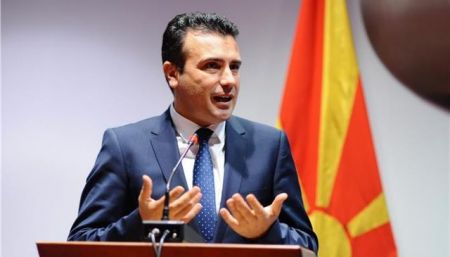 Zaev hopeful for name settlement in first half of 2018