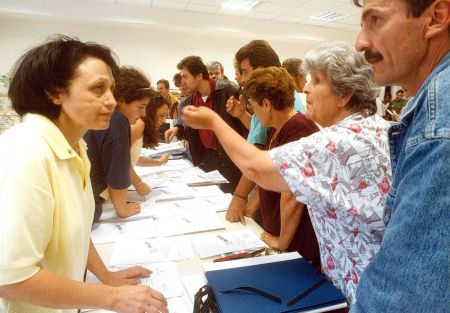 Από 15-20 Ιανουαρίου οι αιτήσεις για το Κοινωνικό Εισόδημα Αλληλεγγύης