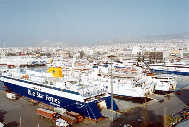 Σωσίβιο από τη Fortress για την Attica Συμμετοχών