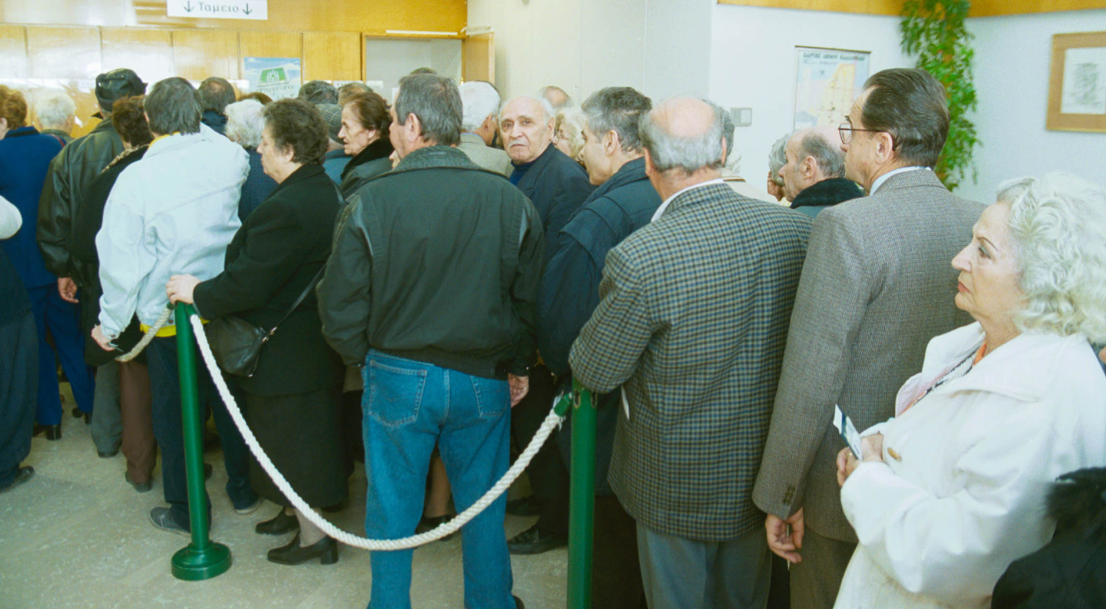 Παράταση για την απογραφή συνταξιούχων ανασφάλιστων υπερηλίκων του ΟΓΑ