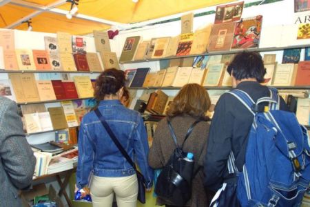 Ξεκινά την Παρασκευή το 46ο Φεστιβάλ Βιβλίου στο Ζάππειο