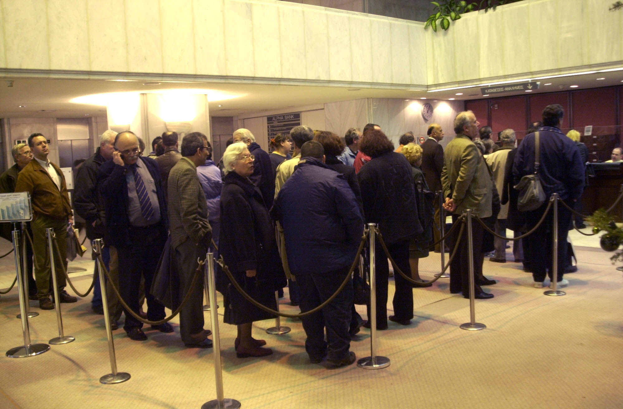 ΕΚΤ: Σε ιστορικό χαμηλό επταετίας οι ελληνικές καταθέσεις