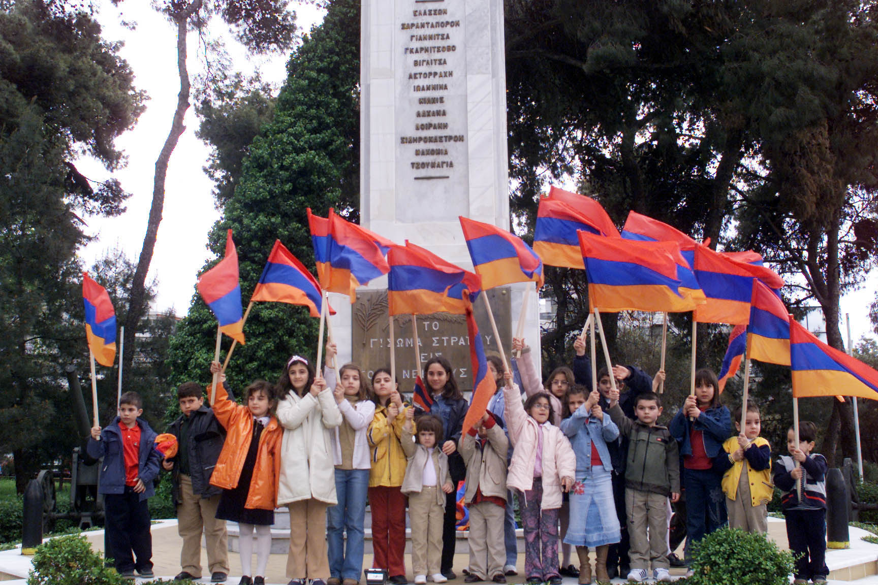 Εκδηλώσεις για την 101η επέτειο της Γενοκτονίας των Αρμενίων