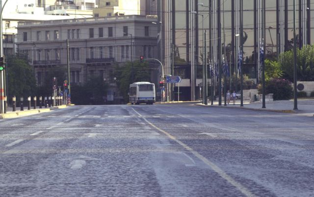 ΣτΕ: «Όχι» στην ανάπλαση και πεζοδρόμηση της Πανεπιστημίου