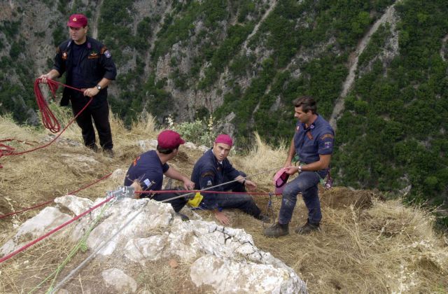 Σώες  οι δύο γυναίκες που αγνοούνταν στη Σαμοθράκη