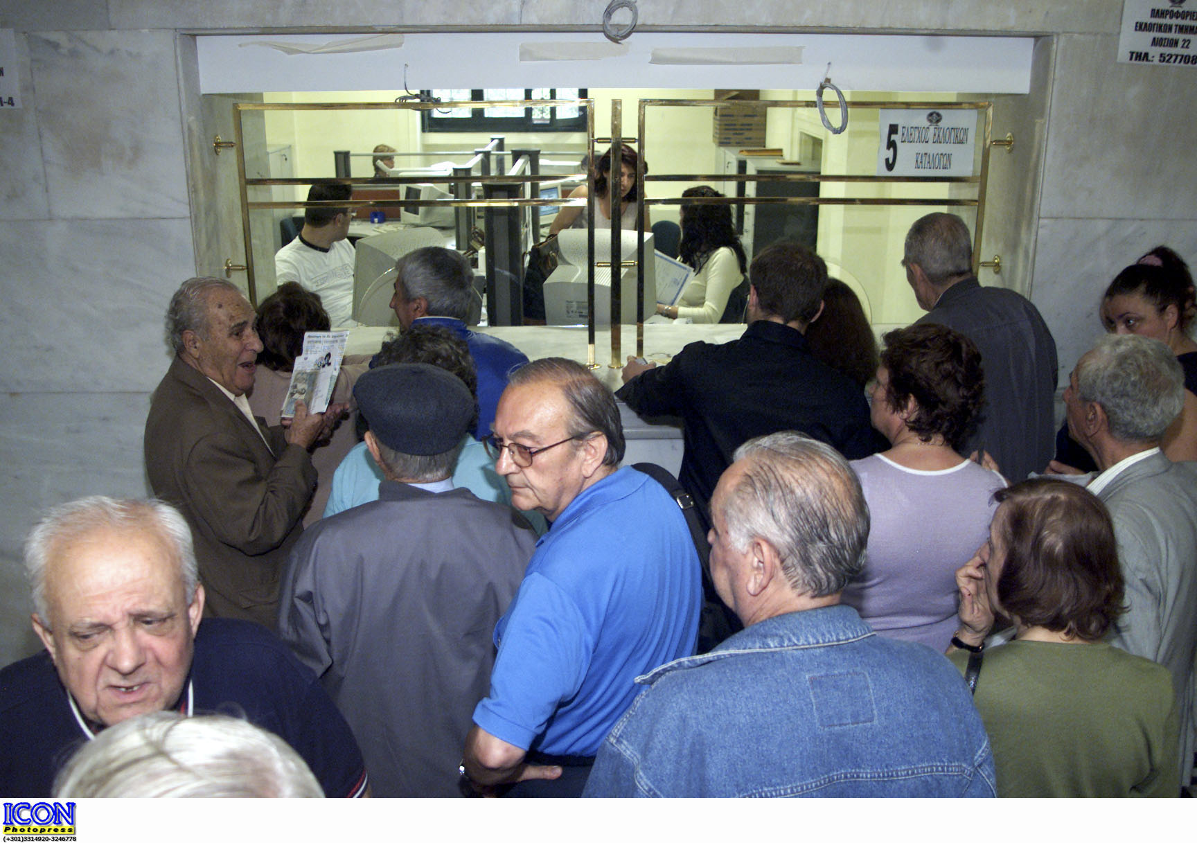 Σταματούν προσωρινά οι εγγραφές στο δημοτολόγιο Πειραιά