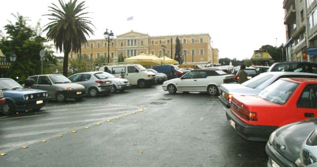 Parking μέσω κινητού υπόσχεται το mobiPark