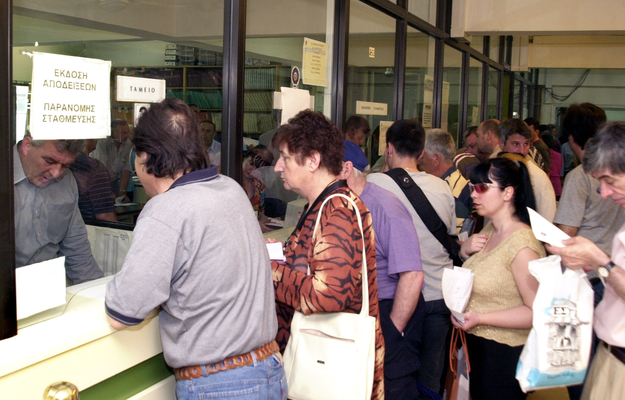 ΟΤΑ: Σε 60 δόσεις εξόφληση χρεών