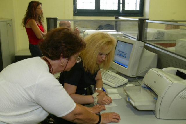 Το Σεπτέμβρη η αξιολόγηση υπαλλήλων σε βουλευτικά γραφεία