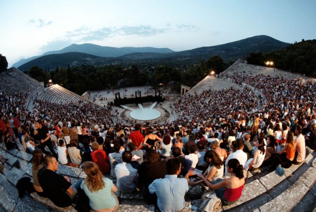 Ο πολιτισμός εις το χωρίον