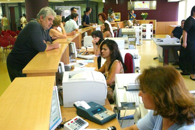 Φόροι με δόσεις, ΦΠΑ τοις μετρητοίς