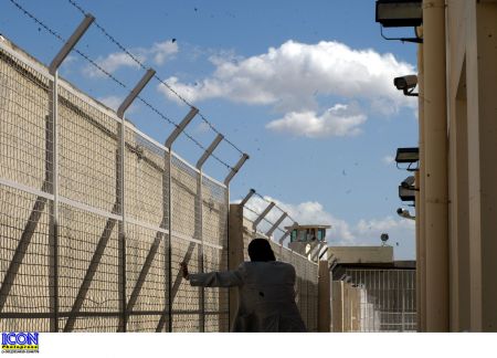Απέτυχε προσπάθεια εισαγωγής ναρκωτικών στη φυλακή Κορυδαλλού
