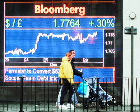 Συνεντεύξεις στο Bloomberg TV του προέδρου της Πειραιώς και του διευθύνοντα συμβούλου της Εθνικής