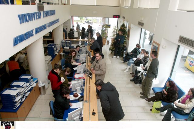 Την υπογραφή Μάρδα περιμένει η ΚΥΑ για τους ανασφάλιστους