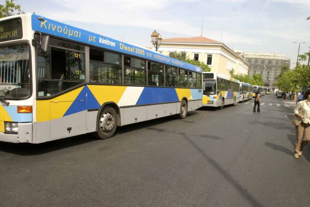 Εισβολή σε αστικά λεωφορεία από αγνώστους