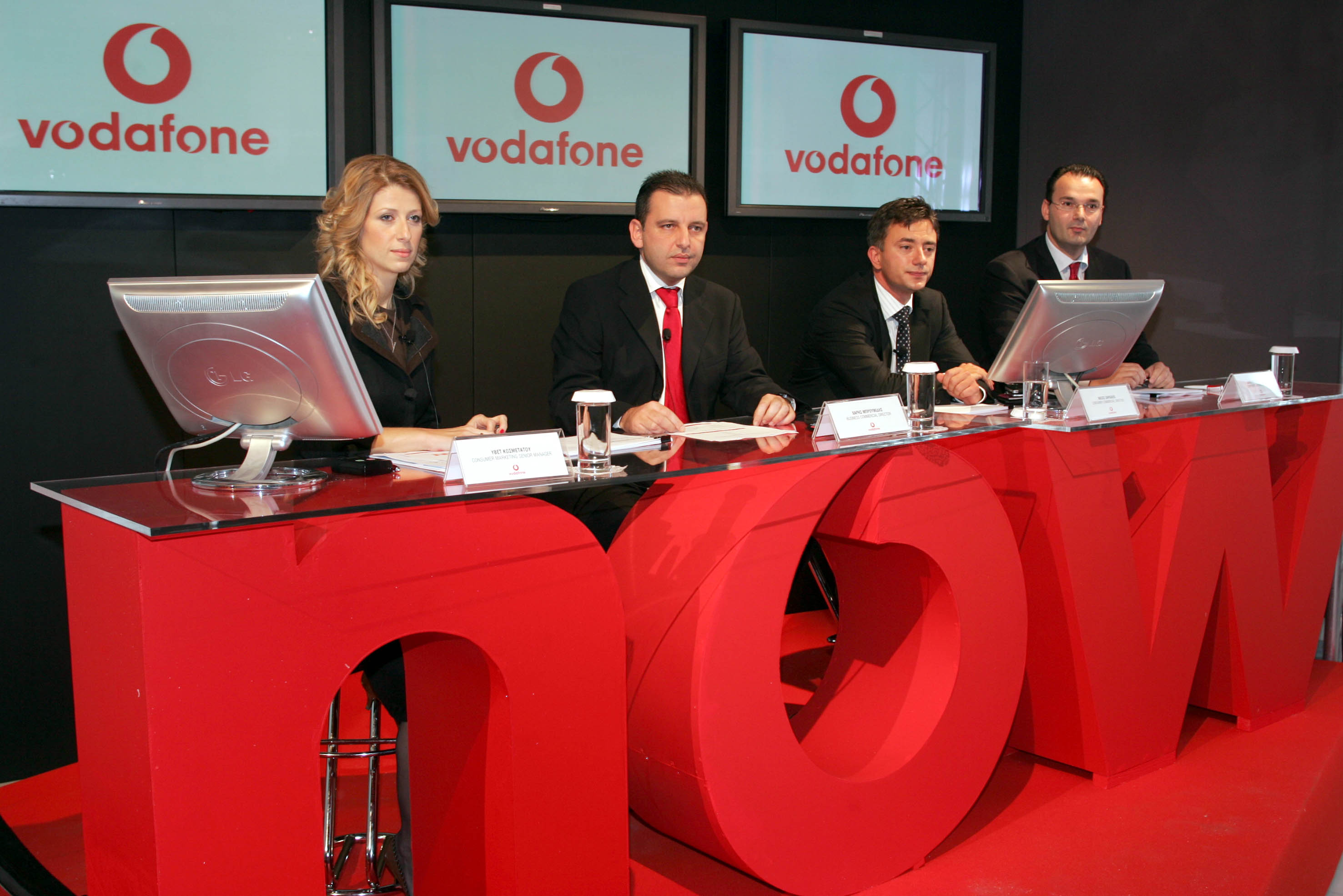 Vodafone Ευρώπης: Νέος εμπορικός διευθυντής ο κ. Χάρης Μπρουμίδης