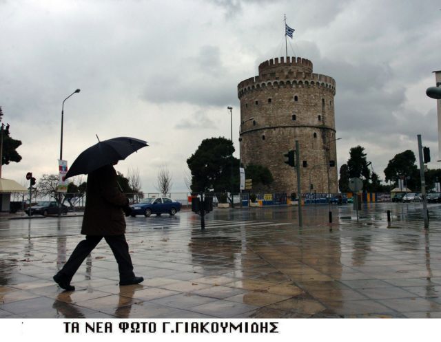 Συννεφιά και τοπικές βροχές για το επόμενο διήμερο