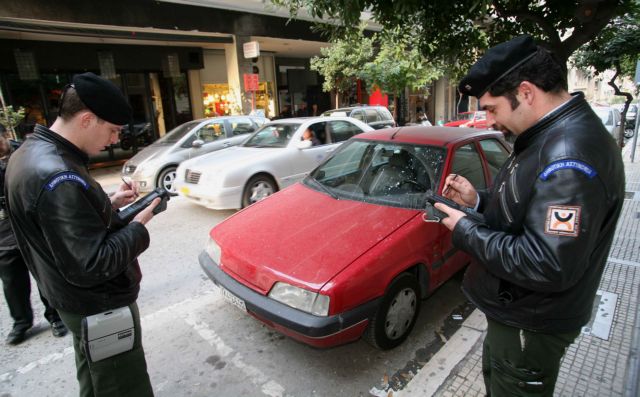 Επιστρέφει στην Αθήνα η ελεγχόμενη στάθμευση από τις 29 Οκτωβρίου