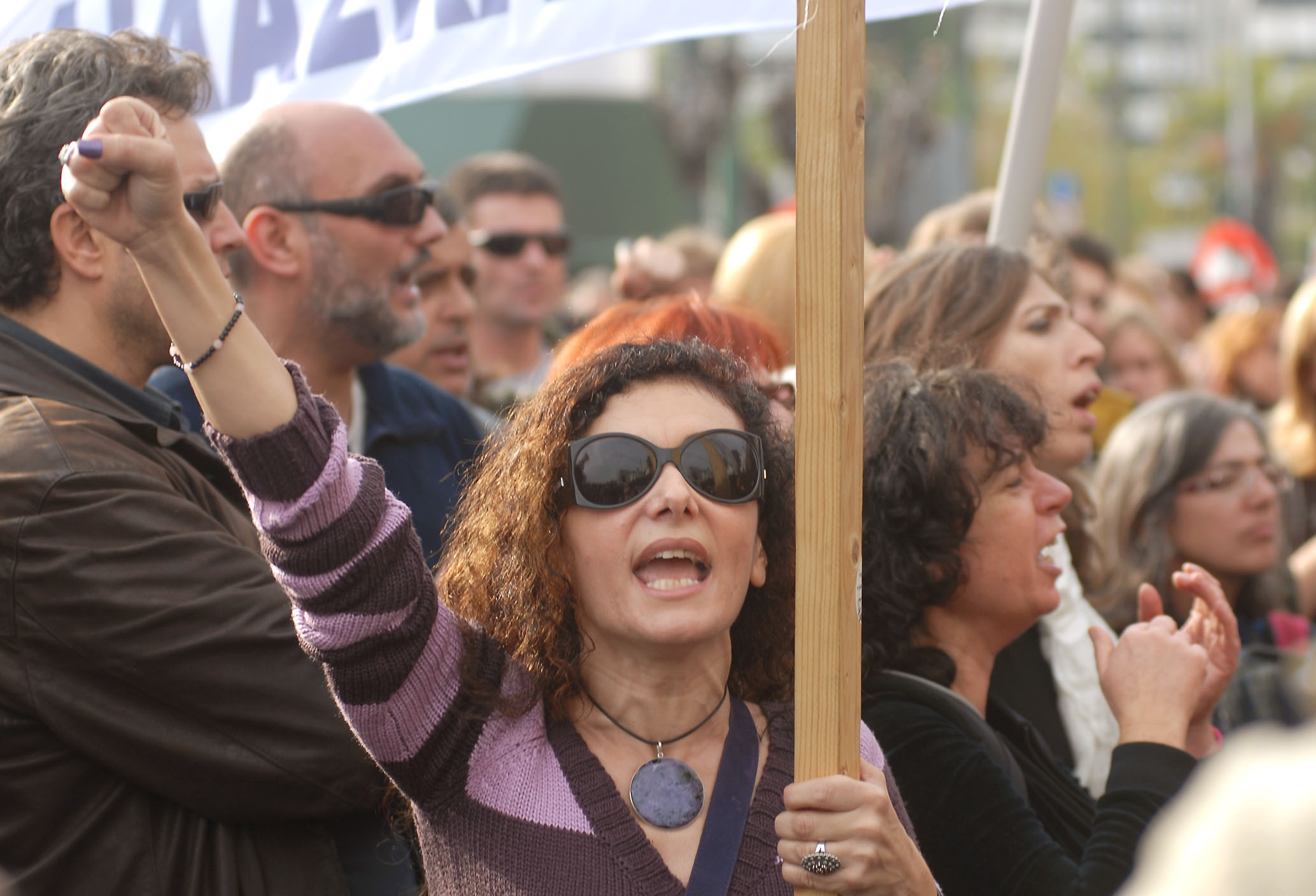 Συγκέντρωση διαμαρτυρίας στο υπ. Παιδείας σήμερα από την ΟΛΜΕ