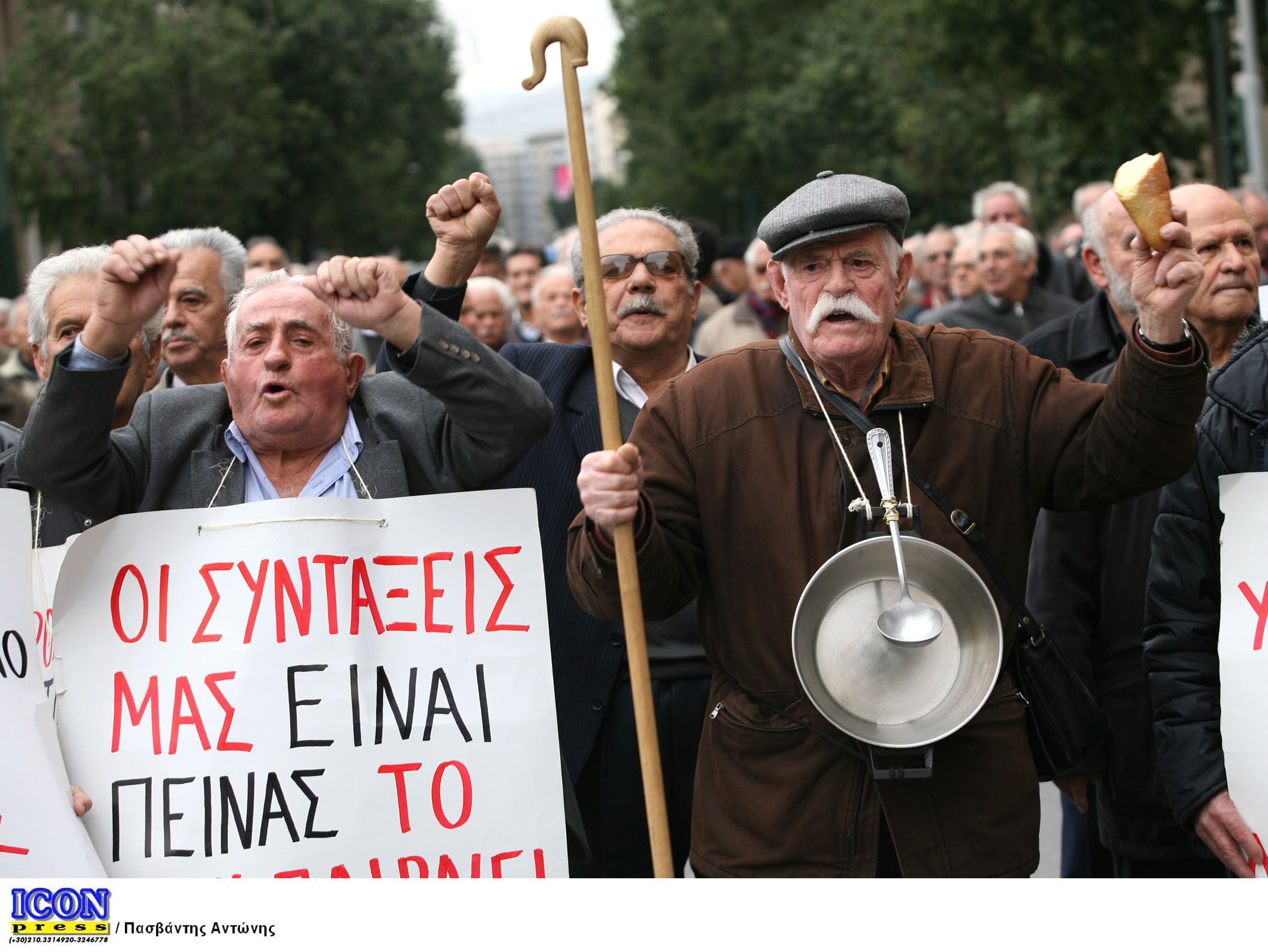 ΔΝΤ: Σημαντική μείωση των δαπανών για συντάξεις στην Ελλάδα