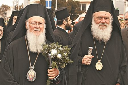 Μέτωπο Εκκλησίας - Πατριαρχείου για τις αλλαγές