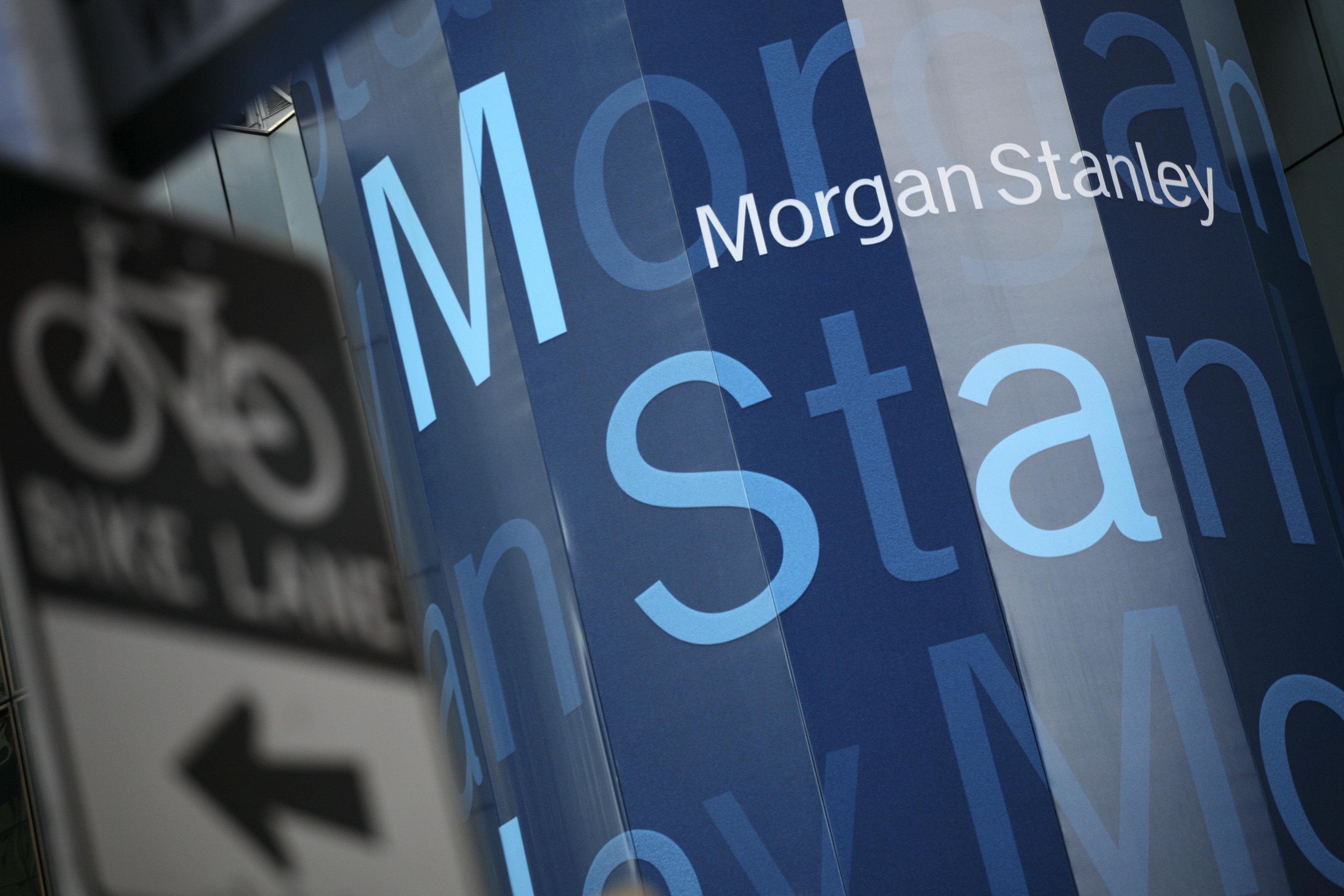 Ποσό 2,6 δισ. ευρώ πλήρωσε η Ιταλία στη Morgan Stanley