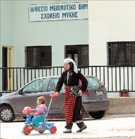 Τι γυρεύουν τούρκοι βουλευτές στη Θράκη