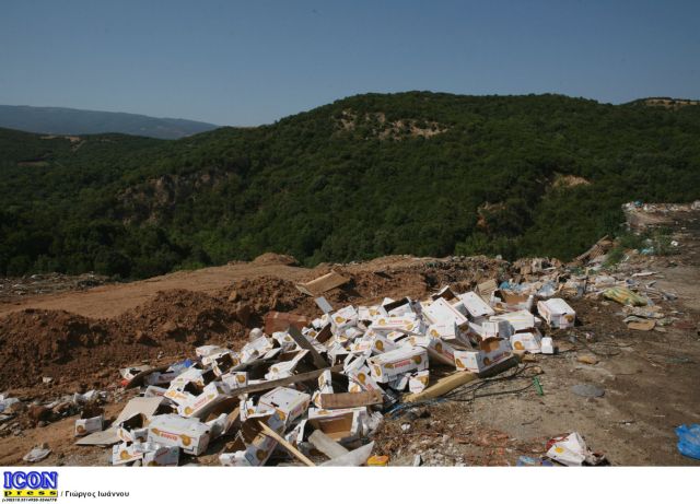 Πρόστιμα τέλος για τις παράνομες χωματερές