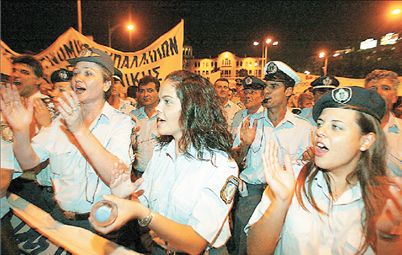 Δυναμικές διαμαρτυρίες αστυνομικών