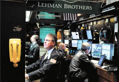 Αβέβαιο το μέλλον της Lehman Βrothers