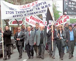 Νέες κινητοποιήσεις  για το Ασφαλιστικό  και τις ενοποιήσεις