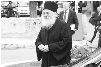 Ο Εφραίμ και ο Γερμανός του