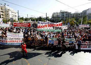 Εβδομάδα με πορείες, συγκεντρώσεις και απεργίες